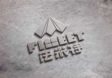 1625130671139031.jpg 法米特 (2).jpg