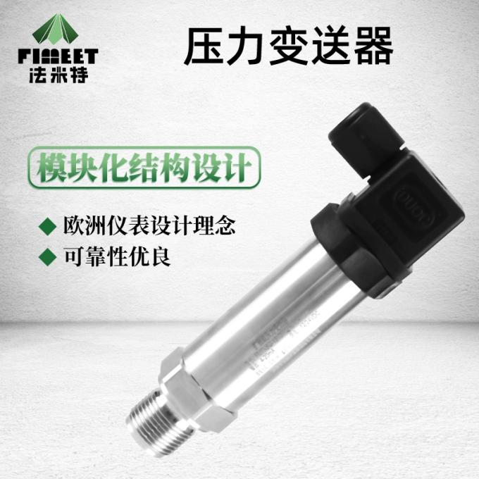 1659086957127410.png 圖片1.png