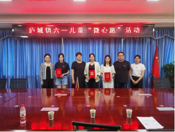 1686194879212020.png image.png