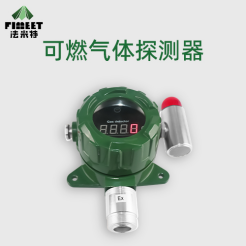 1688090347346527.png image.png